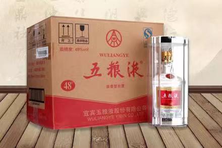 鹤山五粮液回收