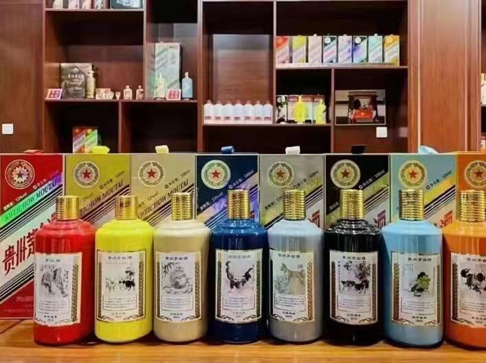 鹤山名酒鉴定部分方法